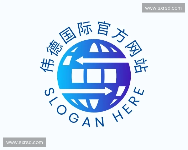 了解伟德国际官方网站